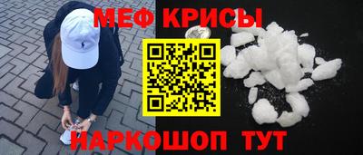 марихуана Дубна