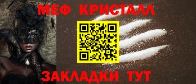 МДПВ Донецк