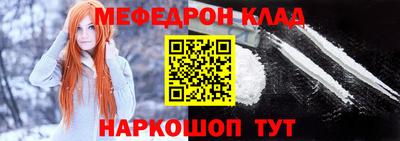марихуана Дубна