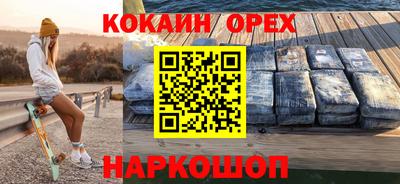 МДПВ Донецк