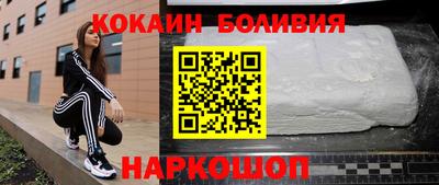 марихуана Дубна