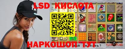 героин Донской