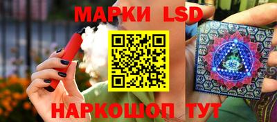 марихуана Дубна