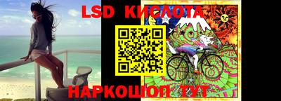 МДПВ Донецк