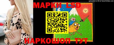 героин Донской