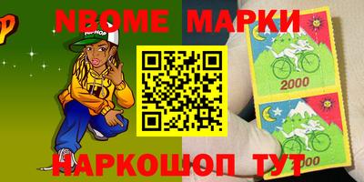 марихуана Дубна