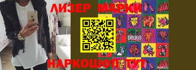героин Донской
