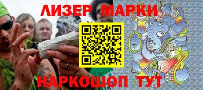 МДПВ Донецк