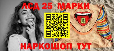 МДПВ Донецк