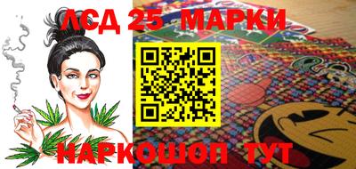 марихуана Дубна