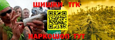 героин Донской