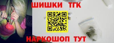 героин Донской