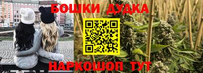 МДПВ Донецк