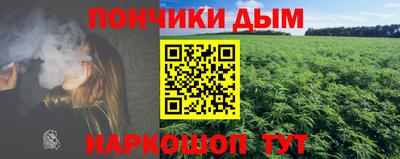 МДПВ Донецк
