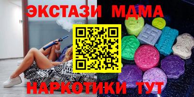 героин Донской