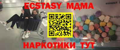 марихуана Дубна