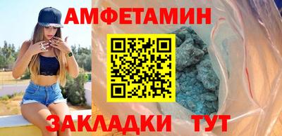 марихуана Дубна