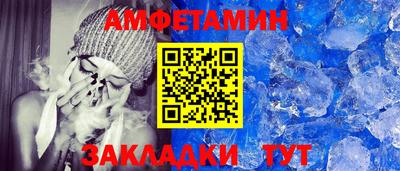 героин Донской