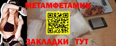 МДПВ Донецк