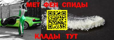 МДПВ Донецк