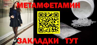 МДПВ Донецк