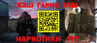 героин Донской
