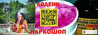 МДПВ Донецк