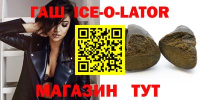 МДПВ Донецк