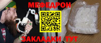 героин Донской