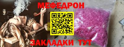 марихуана Дубна