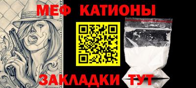 МДПВ Донецк