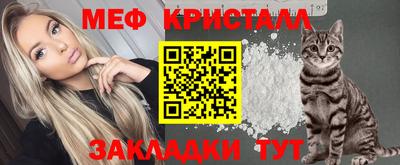 героин Донской