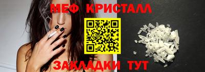 МДПВ Донецк