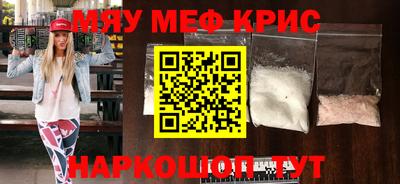 героин Донской