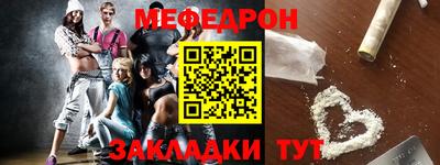 МДПВ Донецк